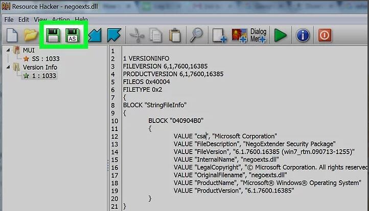 如何使用Resource Hacker编辑DLL文件