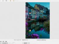 教程资讯：Photoscape怎么加深图片的色彩 Photoscape教程