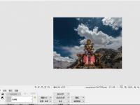 教程资讯：Photoscape怎么制作边缘效果 Photoscape教程