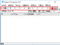 教程资讯：ipscan怎么用 用ipscan扫描活动中主机的操作方法