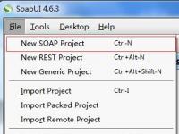 教程资讯：使用SoapUI怎么创建一个工程 SoapUI使用教程