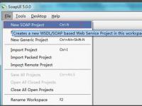 教程资讯：SoapUI如何测试webservice接口 SoapUI测试webservice接口的方法