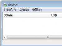 教程资讯：TinyPDF虚拟打印机如何使用 TinyPDF使用方法