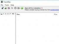 教程资讯：TransMac怎么用 TransMac的使用方法