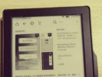 教程资讯：Kindle阅读器如何截图 Kindle阅读器进行截图的操作方法