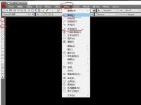 教程资讯：AutoCAD2009怎么画十字路 AutoCAD2009教程