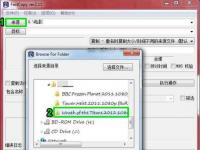 教程资讯：FastCopy如何快速转移大文件 FastCopy使用方法