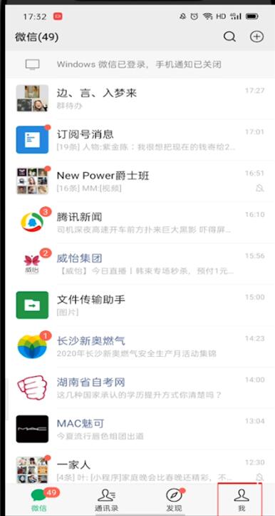 QQ截图20201009110034.jpg