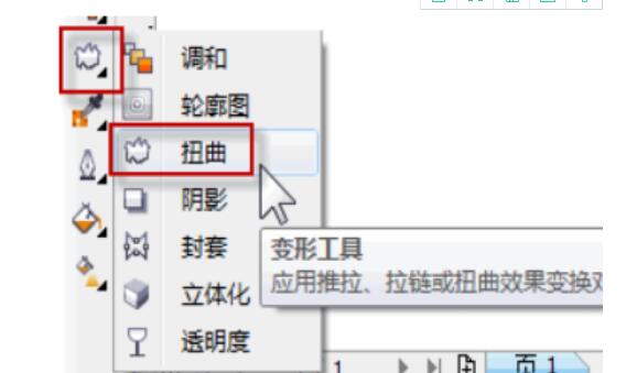 QQ截图20200916132221.jpg
