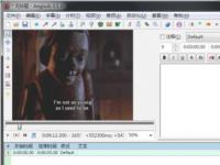 教程资讯：Aegisub(x32)怎么做字幕 Aegisub快速添加字幕的具体方法