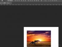 教程资讯：在photoshop中如何裁剪图片显示样式 在photoshop中裁剪图片显示样式的方法