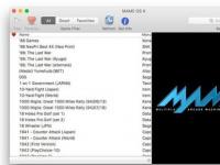 教程资讯：MAME模拟器Mac版如何设置 MAME模拟器Mac版设置教程方法