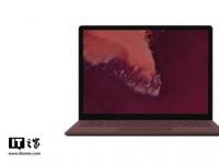前沿资讯：微软Surface Laptop 2国行独占灰粉金 售价9988元