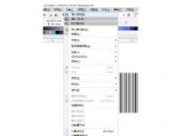 教程资讯：CorelDRAW9条码制作方法 coreldraw9怎么生成条形码