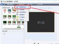 教程资讯：VCam虚拟摄像头怎么在聊天时添加特效 VCam虚拟摄像头中聊天时添加特效设置方法