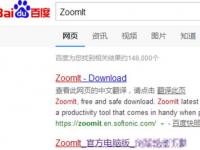教程资讯：ZoomIt如何当电脑倒计时器使用 ZoomIt作为电脑倒计时器使用方法