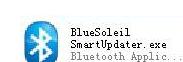 教程资讯：千月蓝牙驱动(BlueSoleil)怎么使用 千月蓝牙驱动使用说明