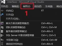 教程资讯：VS2013怎么手动添加工具箱控件 VS2013操作说明