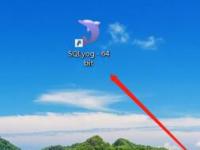 教程资讯：SQLyog怎么连接mysql SQLyog连接mysql的具体步骤