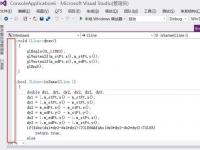 教程资讯：VS2013如何显示行号 VS2013显示行号的方法