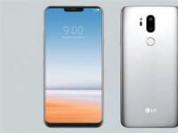 前沿资讯：LG G7最快4月底发布 与一加6手机都用刘海屏？