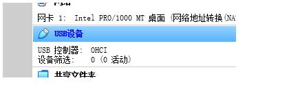 QQ截图20200910170913.jpg