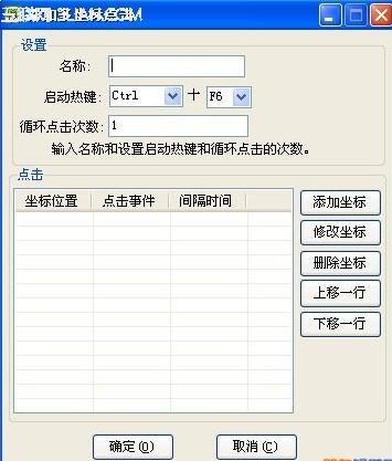 QQ截图20200915154053.jpg