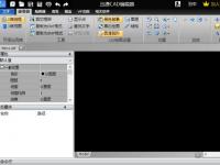 教程资讯：迅捷CAD转换器怎么使用 使用迅捷CAD转换器计算cad图纸面积的详细步骤