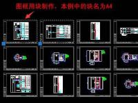 教程资讯：贱人工具箱批量打印怎么用 贱人工具箱批量打印使用方法介绍