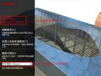 教程资讯：AutoCAD2011如何安装 AutoCAD2011安装教程