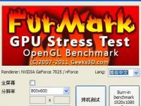 教程资讯：Furmark使用教程 FurMark怎么使用