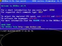 教程资讯：DOSBox如何安装 DOSBox安装教程