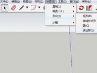 教程资讯：Su2018怎么设置快捷键 Su2018设置快捷键的方法