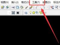 教程资讯：autocad2008使用教程 使用autocad2008将背景改成白色的简单步骤