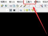 教程资讯：autocad2008使用教程 使用autocad2008将背景改成白色的简单步骤