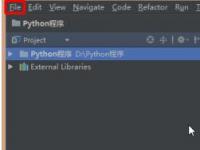 教程资讯：pycharm使用教程 使用pycharm编写Python程序的详细步骤