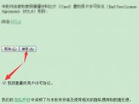 教程资讯：coreldraw2019如何安装 coreldraw2019安装步骤介绍 华军软件园