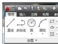 教程资讯：AutoCAD2014怎样绘制圆角 AutoCAD2014绘制圆角的详细操作