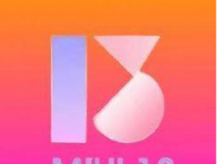 关于小米MIUI13资格标准的新传言浮出水面