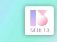 MIUI13将于8月与小米MIX4一起到货