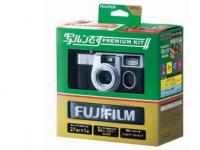 前沿资讯：富士一次性相机怎么样 价格约200元人民币