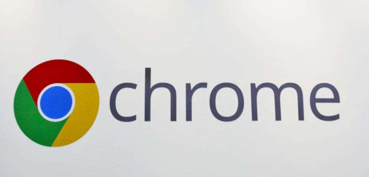 据说Google Chrome的最新更新是多年来性能的最大提升