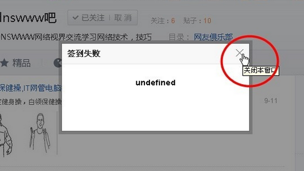 1510nwnketmrj0e.png