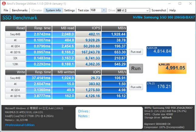 Intel Optane