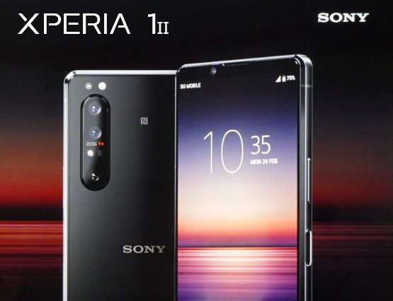 索尼将在8月6日在中国发布产品，可能是Xperia 1 II