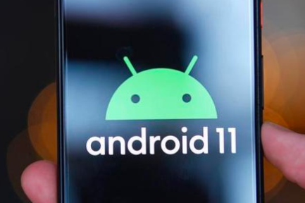 Android 11 Beta现已发布