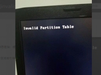  教大家invalid partition table开不了机怎么办的方法 