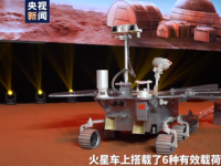  中国首辆火星车和2020款BJ80同时曝光今晚8:00敬请期待 
