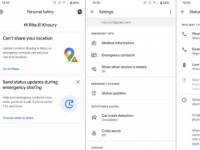  谷歌的Pixel手机个人安全应用可以在紧急情况下发送状态更新 