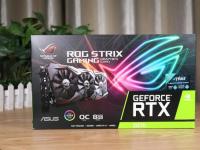  退税后这款游戏PC与RTX 2070超级是比建立自己的便宜 